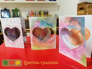 арт проекти за Свети Валентин